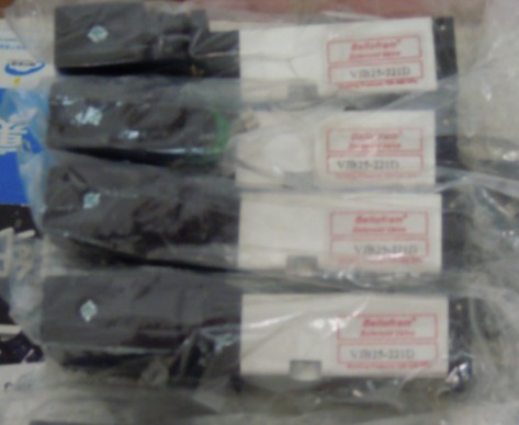 防爆電磁閥VJB23A-212DEX，VJB23A-221DEX