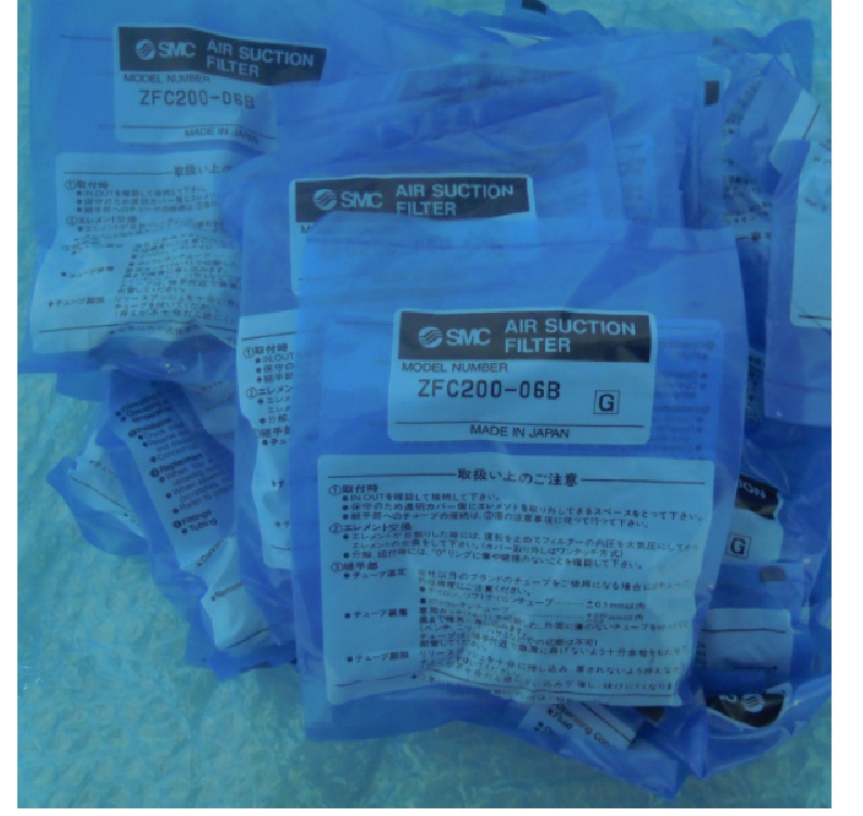 SMC常開(kāi)電磁閥 求購(gòu)SMC常開(kāi)電磁閥SY3140-5GS-01