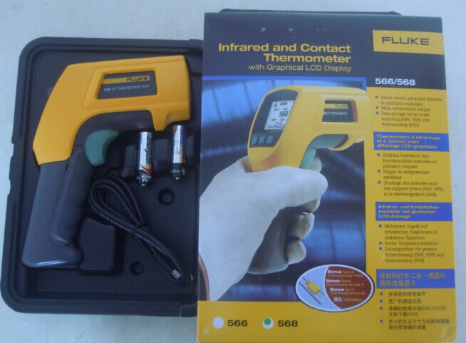 Fluke F805福祿克測(cè)振儀 便攜式測(cè)振儀福建總代理