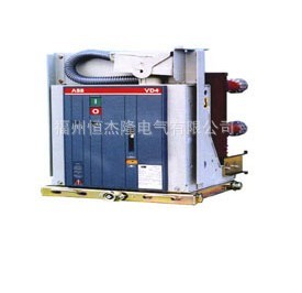 瑞典ABB手車(chē)式斷路器VD4/Z 12.12.32原裝正品