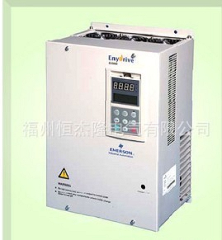 變頻器 供暖變頻器報(bào)價(jià) 福建供暖變頻器EV2000-4T0450G